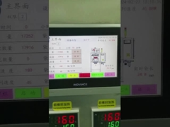 Μηχανή για την συσκευή νικοτίνης σε σκόνη με 4 λωρίδες