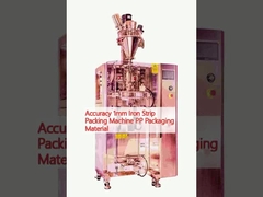 Ακριβότητα 1 mm Μηχανή συσκευασίας σιδηροειδών ταινιών υλικό συσκευασίας PP