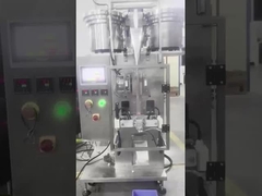 Μηχανή συσκευασίας δίσκων αυτοματοποιημένης διπλής δονήσεως