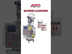 3 πλευρικά σφραγισμένα σακίδια Συσκευές Μηχανή Σακέτα Μηχανή πλήρωσης σκόνης Granule 3 πλευρικά σφραγίσματα συσκευασία Machi