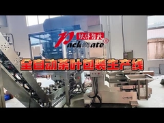 Πλήρως αυτόματη γραμμή συσκευασίας φακέλων τσαγιού με σφράγιση στην πλάτη